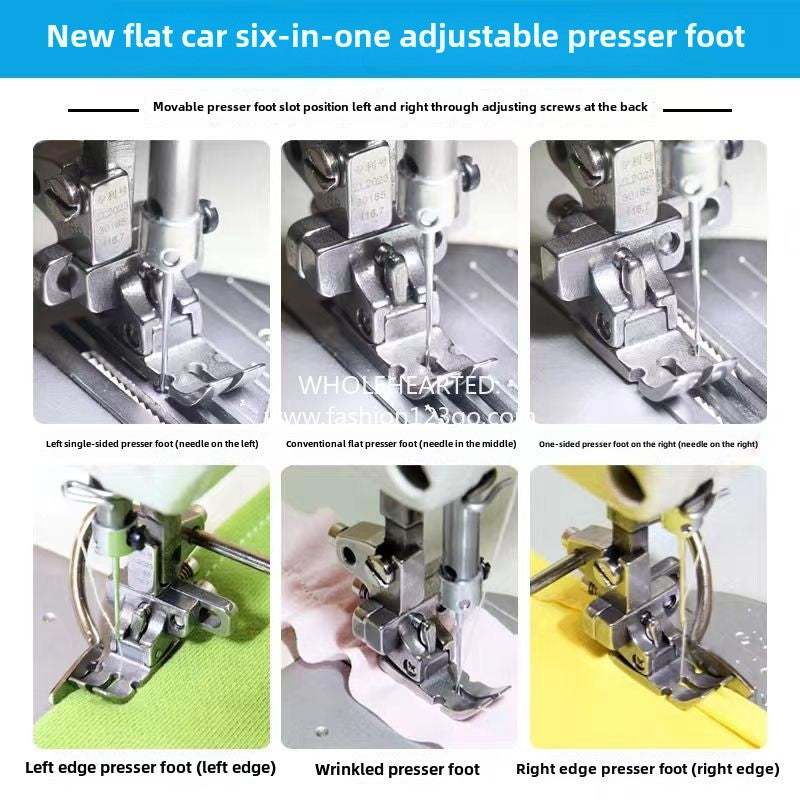 1091★ New flat car six 6-in-1 presser foot multi-function presser foot multi-adjustment left and right unilateral rib positioning wrinkle