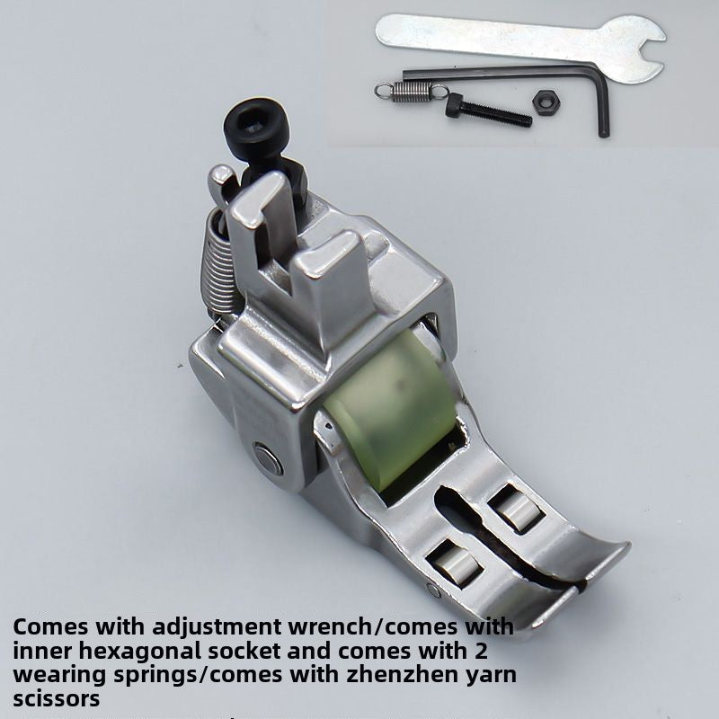 1047★ PL boutique flat car three-wheel roller presser foot, multi-functional thin and thick material adjustable roller presser foot leather down curtain