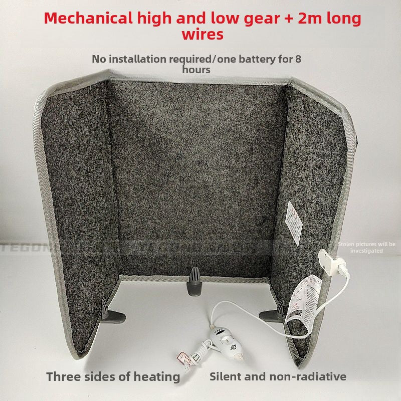 1085★ Sewing machine foot warmer carbon crystal heating safety and power saving foot warmer artifact installation-free sewing machine leg warmer heater (the buyer brings his own transformer socket, the default is 220V in China)