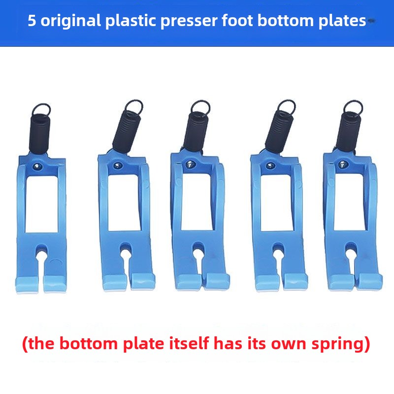 1410★  New flat car special Teflon narrow roller presser foot anti-eating cloth rush cloth
