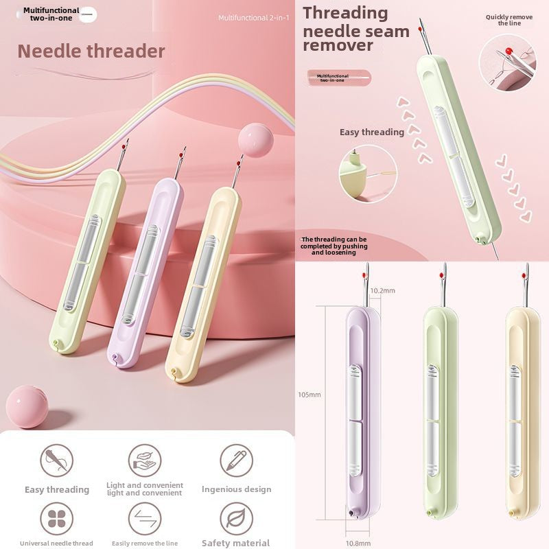 1110★ Needle threading device Household thread remover Threading thread picking scissors Clothes for the elderly Manual sewing tools Lead God