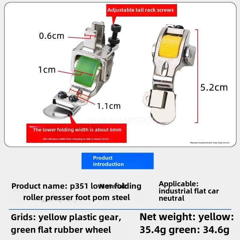 1013★ New T351 down-turned edge roller presser foot turtle shell cap wrinkle-free downward rolled edge premium all-steel flat sewing machine adjustable