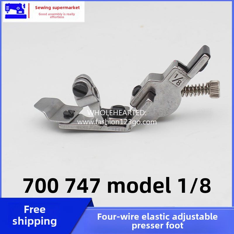 1102★ New 747/700 four-wire rubber band wide presser foot EX four-wire edging machine adjustable rubber band elastic band presser foot