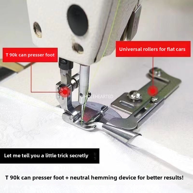 1052★ Industrial flat car, computer flat car, upper collar, universal presser trouser foot hemming artifact, elastic webbing on rubber band