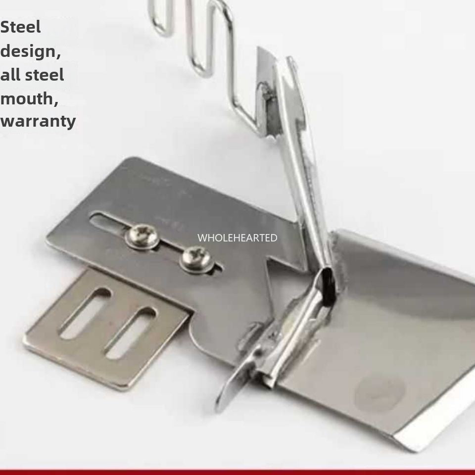 1071★ Sewing machine universal hemming device, household pull tube double-pack four-fold mouth, curved mouth, new curved mouth