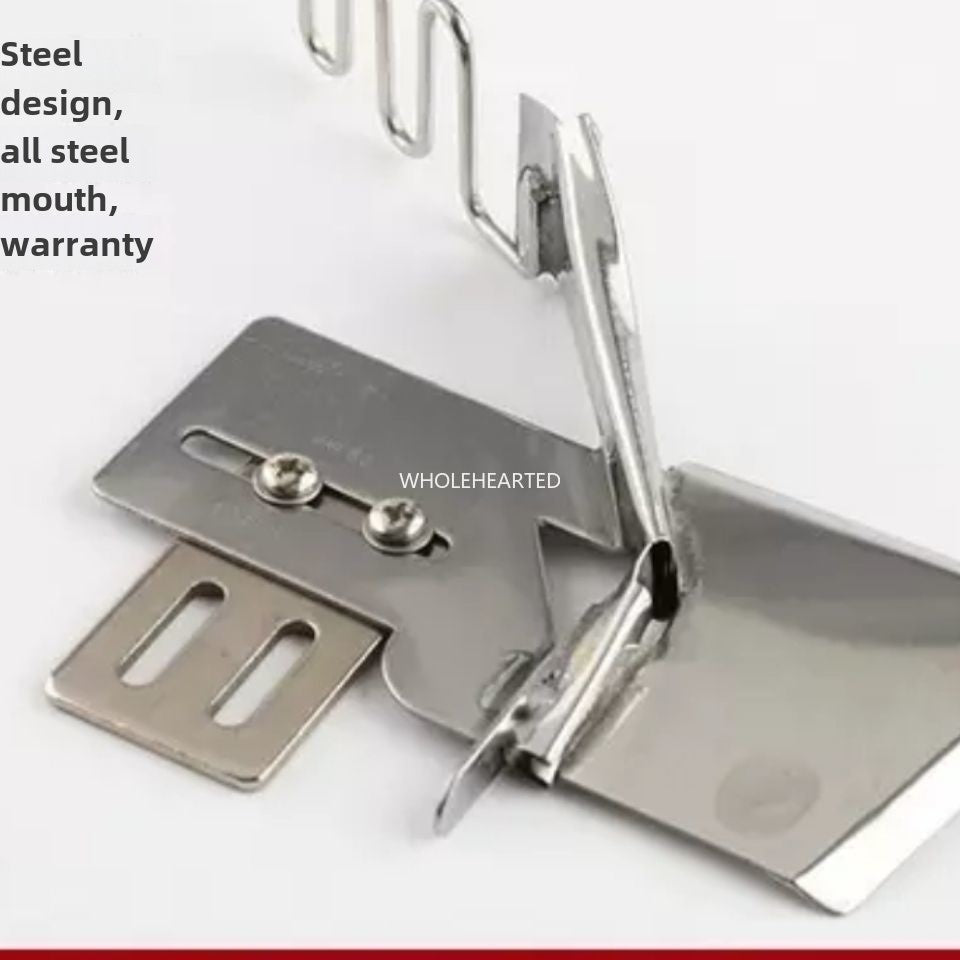 1071★ Sewing machine universal hemming device, household pull tube double-pack four-fold mouth, curved mouth, new curved mouth