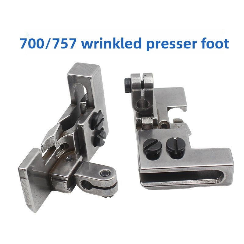 1541★  Discounted wrinkle presser foot, four-wire and five-wire edge locking machine, discounted wrinkle presser foot, double-layer sewing machine accessories