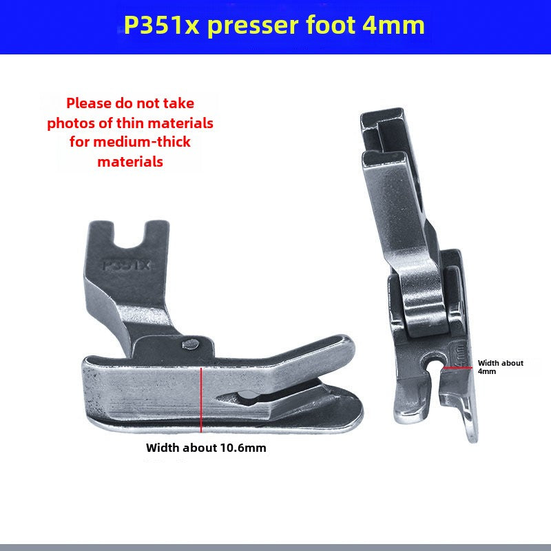 1033★ Flat car P351X right gear foot press car press bright and dark line thick material foot press sewing machine accessories universal