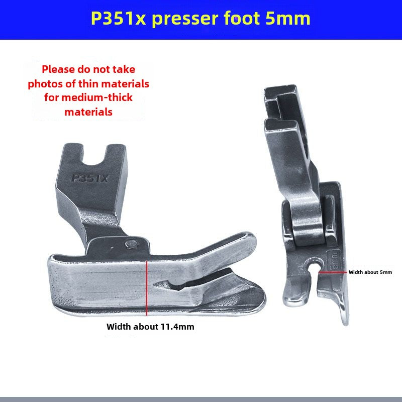 1033★ Flat car P351X right gear foot press car press bright and dark line thick material foot press sewing machine accessories universal