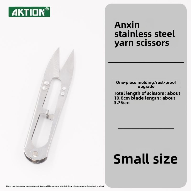 1686★  Anxin stainless steel yarn scissors cross stitch small scissors sewing clothing handmade DIY small scissors thread cutting head tool