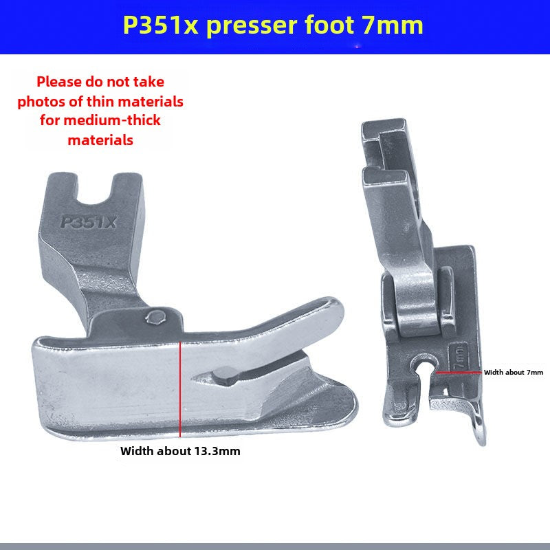 1033★ Flat car P351X right gear foot press car press bright and dark line thick material foot press sewing machine accessories universal