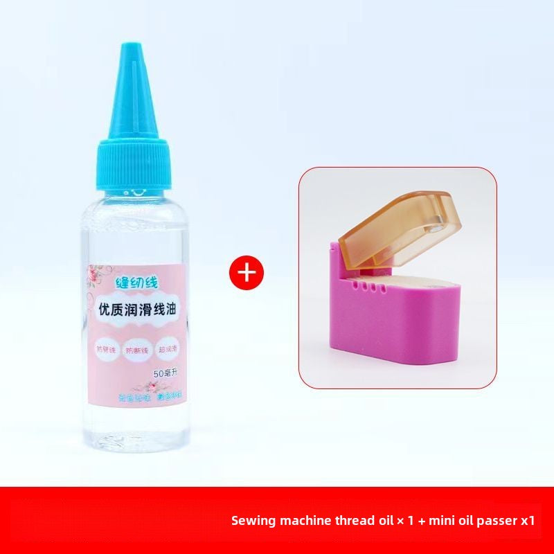 1063★ Sewing machine universal new color thread box, oil finisher, silicone oil cup, anti-broken thread, anti-splitting thread