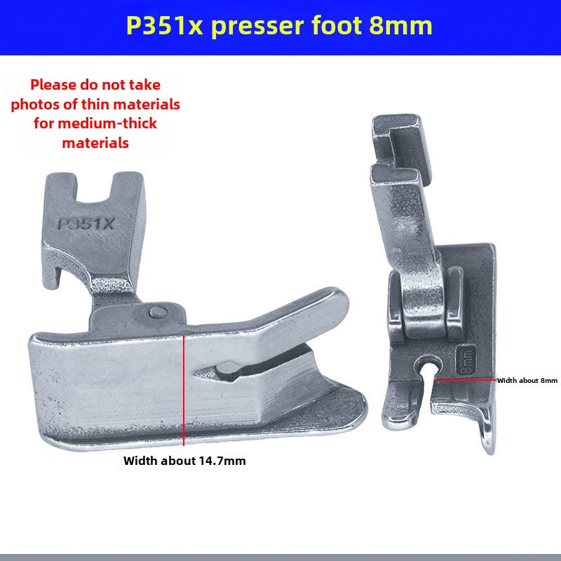 1033★ Flat car P351X right gear foot press car press bright and dark line thick material foot press sewing machine accessories universal