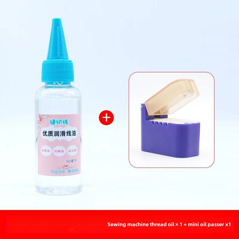 1063★ Sewing machine universal new color thread box, oil finisher, silicone oil cup, anti-broken thread, anti-splitting thread