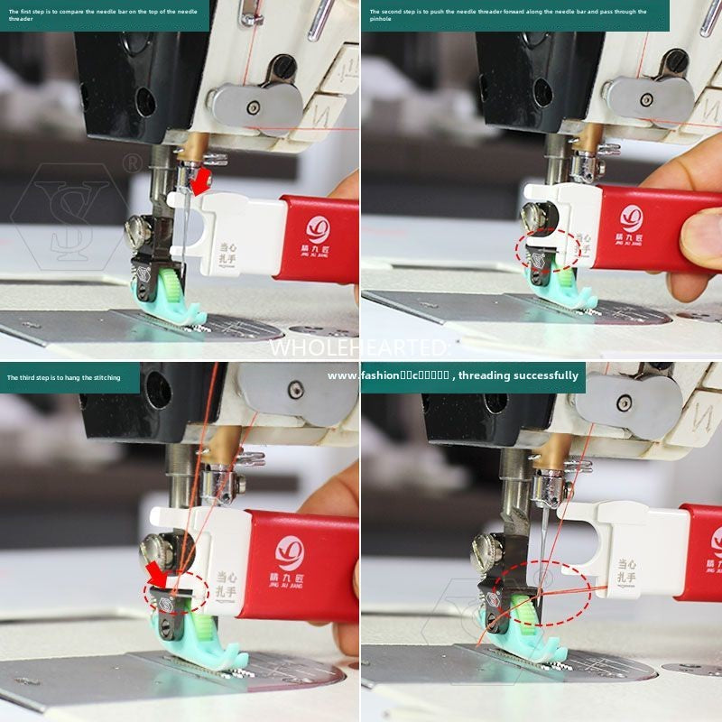 1059★ The new GP-2 closed-eye needle threading device is convenient and fast