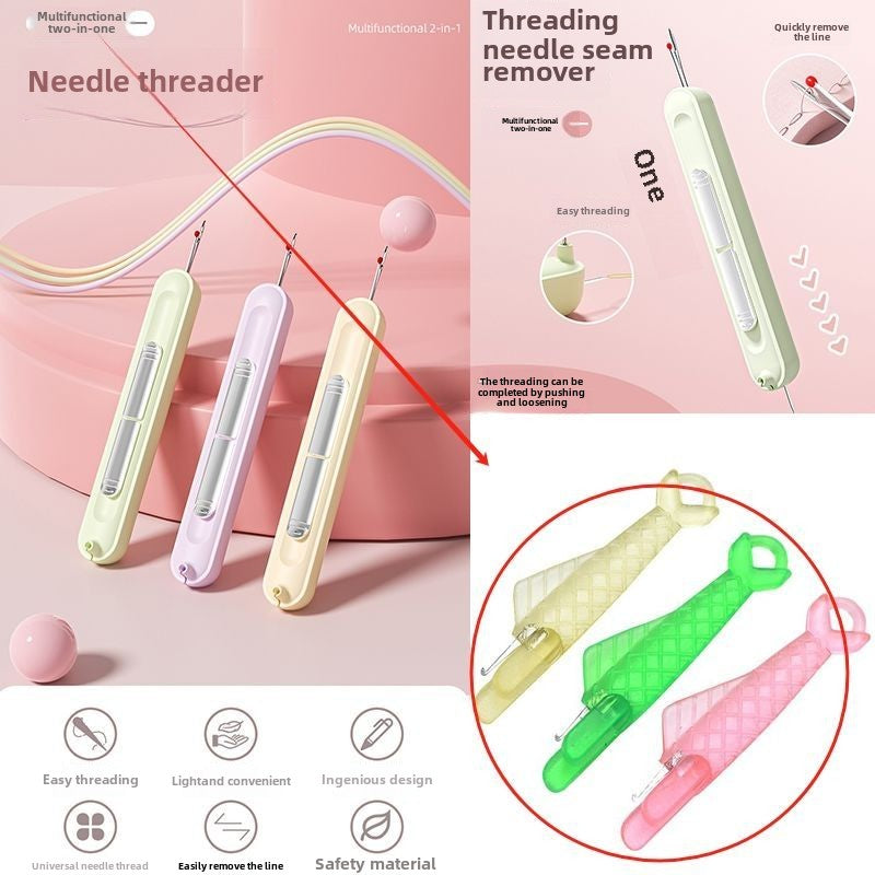 1110★ Needle threading device Household thread remover Threading thread picking scissors Clothes for the elderly Manual sewing tools Lead God