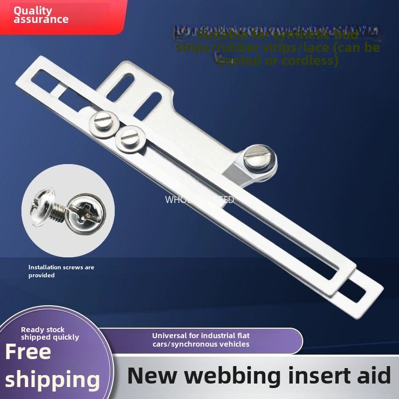 1068★ New hemp rope inlaid webbing pull tube sewing lace quilt cover quilt width adjustable multi-functional auxiliary tool