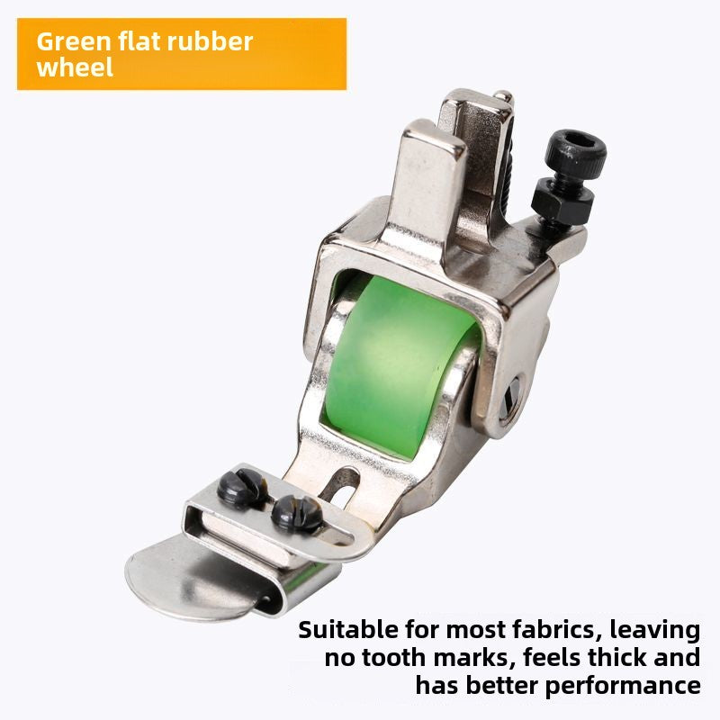 1013★ New T351 down-turned edge roller presser foot turtle shell cap wrinkle-free downward rolled edge premium all-steel flat sewing machine adjustable