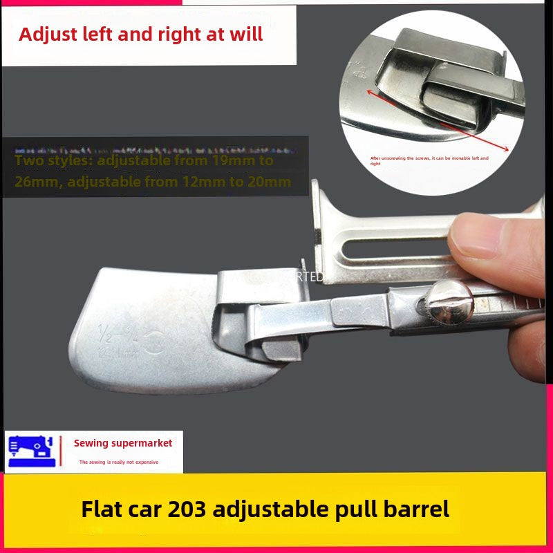 1065★ New 203 adjustable pull drum 1/2-3/4 hem crimping device size adjustable 12mm-20mm can be adjusted at will