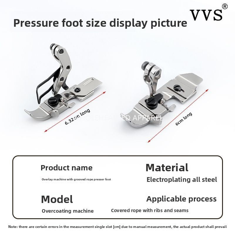 1620★  [New upgrade] VVS all-steel hemming machine with slot embedded rope presser foot four-wire hemming machine EX/Silver Arrow/Pegasus 700