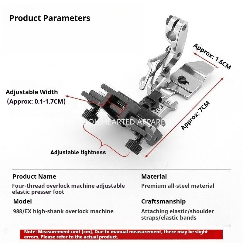 1816★ Adjustable All-Steel Elastic Presser Foot for Overlock Sewing Machines★