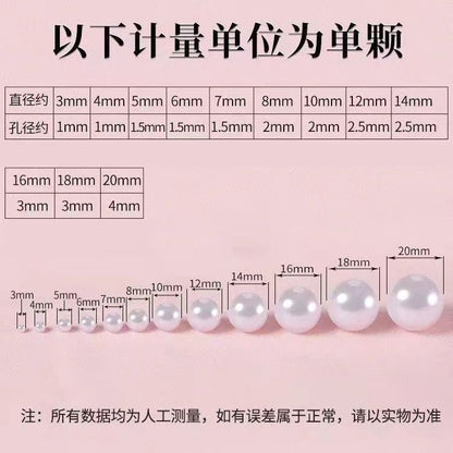 1584★  Boutique high-brightness non-porous imitation pearl mixed New Year's jewelry accessories pearl DIY material handmade beaded loose beads