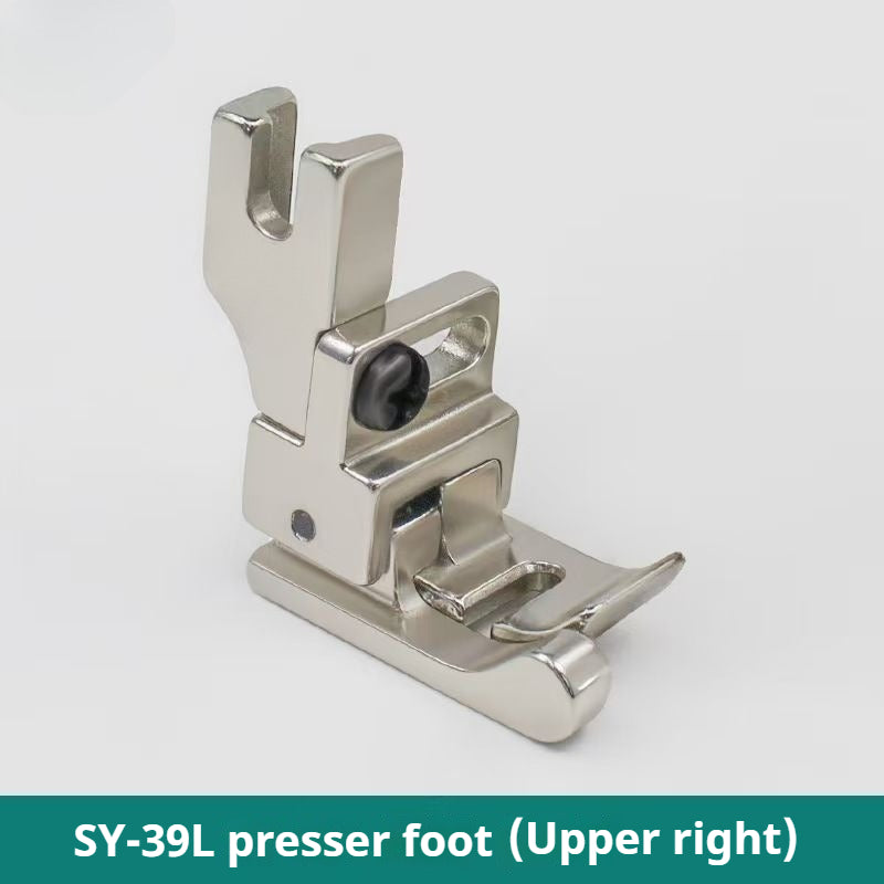 1734★ New Model SY 39 All Steel High Low Presser Foot Computer Lockstitch Machine Edge Guide Topstitch Positioning★