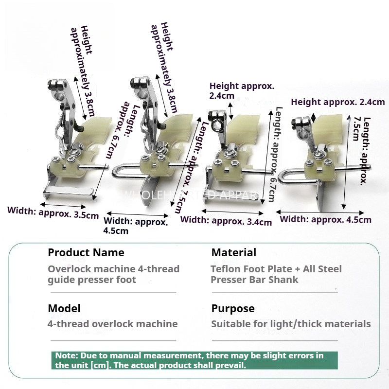 1762★ Four-Thread Overlock Edge Guide Presser Foot for Collar and Waist Sewing with Teflon Base ★