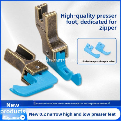 1679★  Sewing machine computer flat car universal new 0.2 narrow high and low pressure foot Teflon material wear-resistant and anti-cardboard cloth