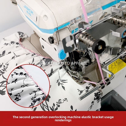 1653★  New second-generation edge locking machine rubber band bracket 747 edge copying machine universal rubber band elastic band shelf sewing accessories