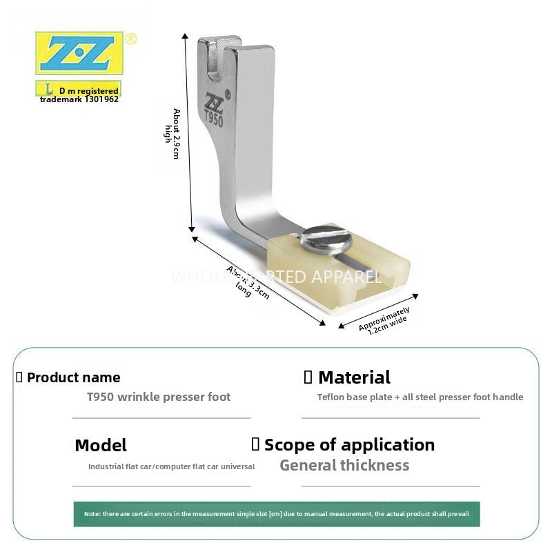 1591★  Plastic wrinkle presser foot flat car upgrade Teflon presser foot thickness universal two-in-one wrinkle reduction and discount