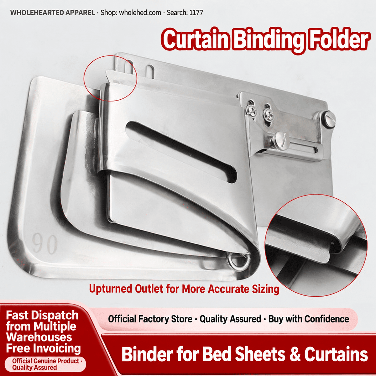 1177★ Curtain Hemming and Edge Binding Folder for Industrial Sewing Machines