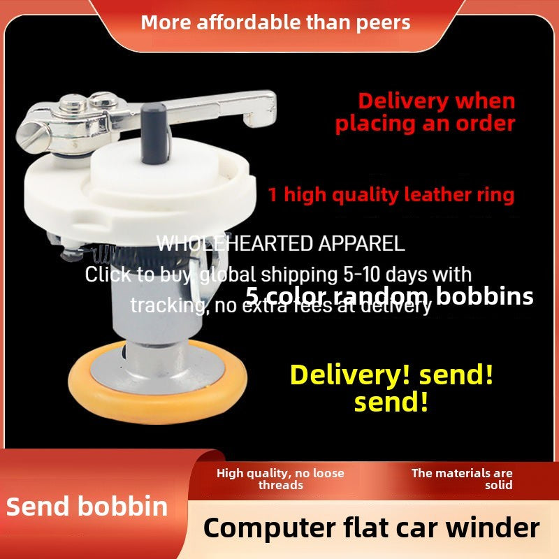 1480★  Computer flat car accessories, winding device, bottom line component, built-in wiring device, winding core elastic force around the bottom line device