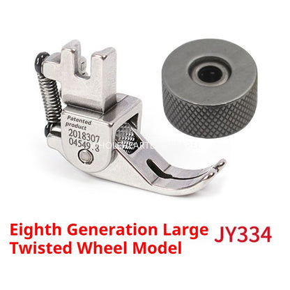 1142★  New eighth-generation roller presser foot flat car thin and thick material multi-functional adjustable down jacket curtain leather roller presser foot★