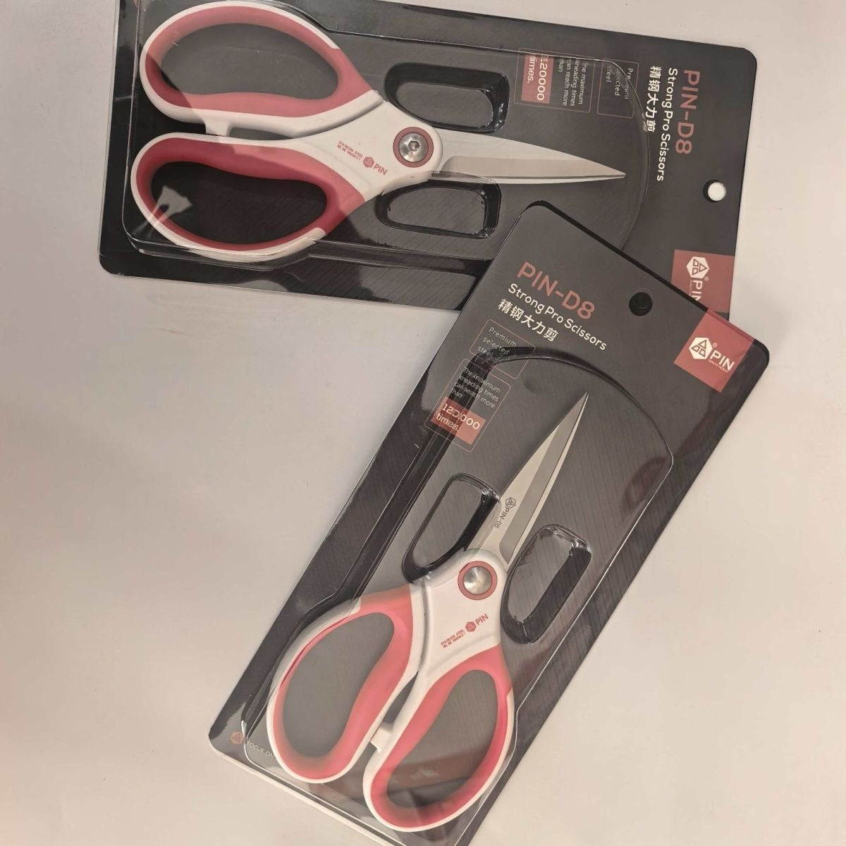 1702★ Nuevas tijeras potentes, tijeras para el hogar, tijeras de cocina, tijeras abiertas,★