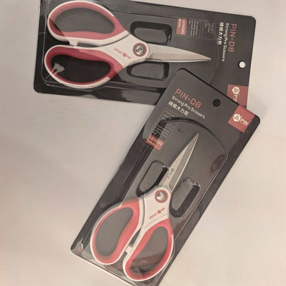 1702★ Nuevas tijeras potentes, tijeras para el hogar, tijeras de cocina, tijeras abiertas,★