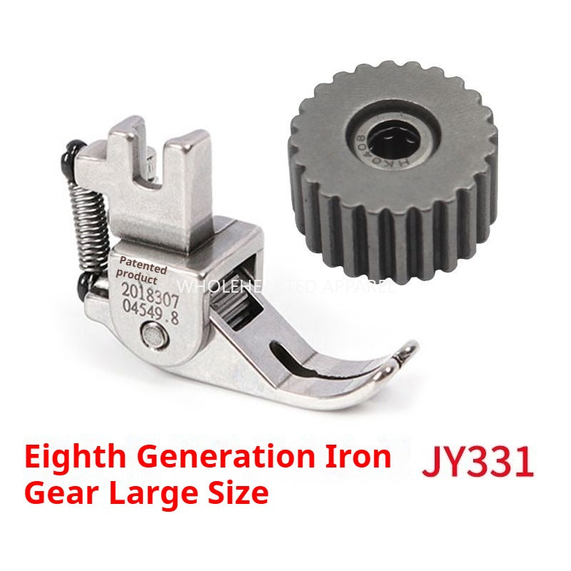 1142★  New eighth-generation roller presser foot flat car thin and thick material multi-functional adjustable down jacket curtain leather roller presser foot★