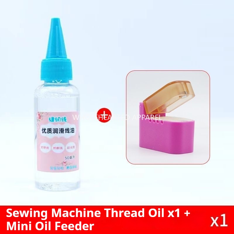 1063★ Boîte à fil universelle pour machine à coudre, nouvelle couleur, embout huileux, godet d'huile en silicone, fil anti-casse, fil anti-dédoublement★