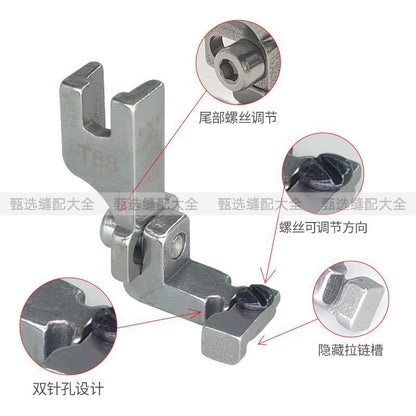 1421★  Sewing machine new T88 adjustable multi-function invisible zipper presser foot computer flat car left unilateral/right unilateral