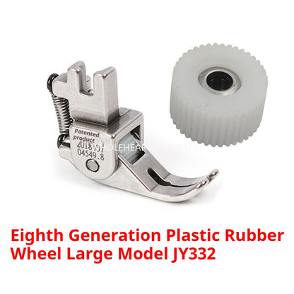 1142★  New eighth-generation roller presser foot flat car thin and thick material multi-functional adjustable down jacket curtain leather roller presser foot★