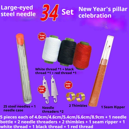 1651★ needle and thread 36-piece combination set, high-quality big-eye steel needle, thread remover 203 medium and thick five-color denim thread★