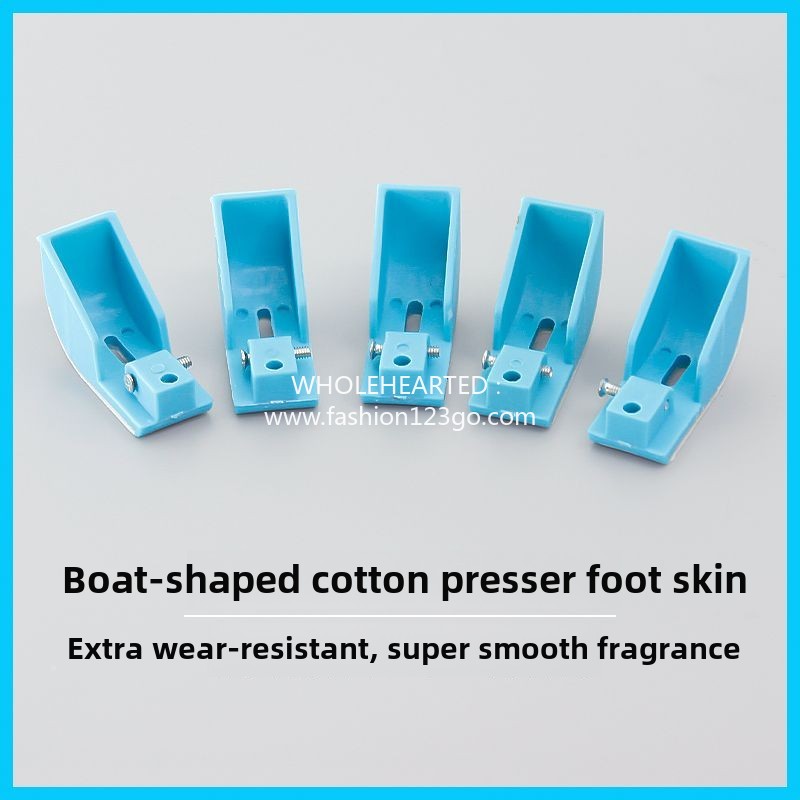 1158★  Flat car cotton iron presser foot, plastic ship type presser foot, flat car cotton presser foot, ship type presser foot, step on cotton presser foot change