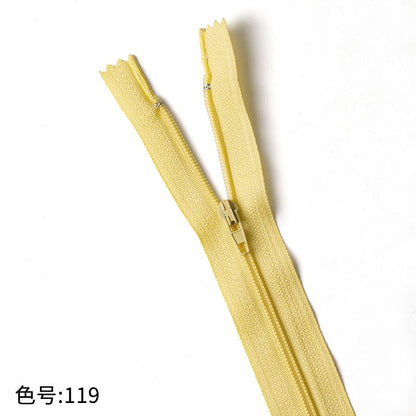 3069  Zipper No. 3 nylon core zipper pants pocket access control placket wholesale Guangdong Guangzhou delivery 18 cm 7 inches