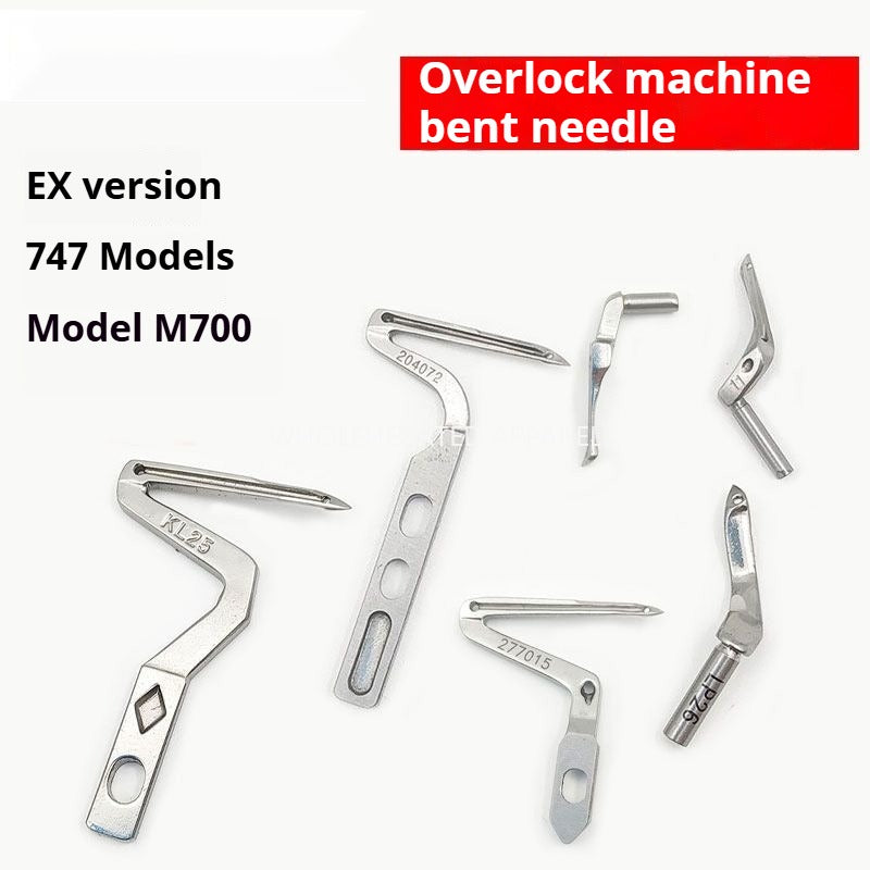 1256★ Máquina de coser overlock, dobladora de bloqueo de bordes, Edge Beater EX M700/747, dobladora de cobre de bordes, dobladora de bloqueo de bordes de cuatro alambres★