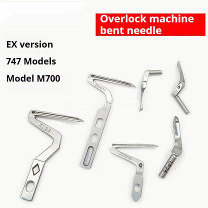 1256★ Máquina de coser overlock, dobladora de bloqueo de bordes, Edge Beater EX M700/747, dobladora de cobre de bordes, dobladora de bloqueo de bordes de cuatro alambres★