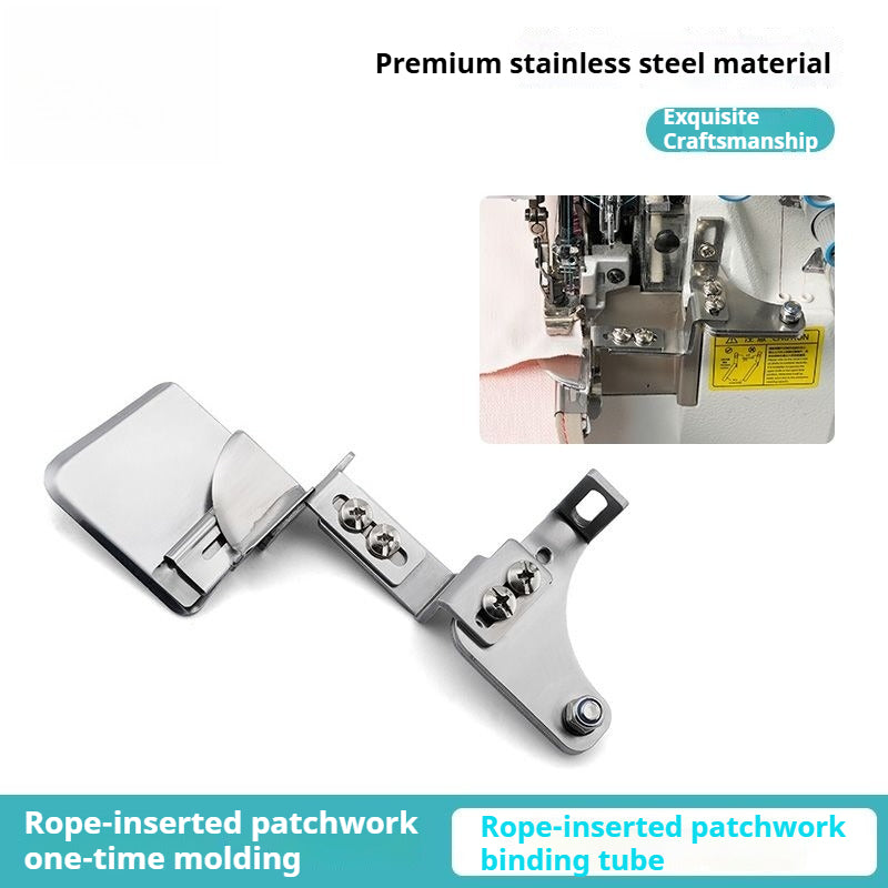1756★ Overlock Machine Cord Insertion Patchwork Binder, Serger EX/700 Adjustable Presser Foot, Dual-Use Lace Binder, Sewing Accessory★