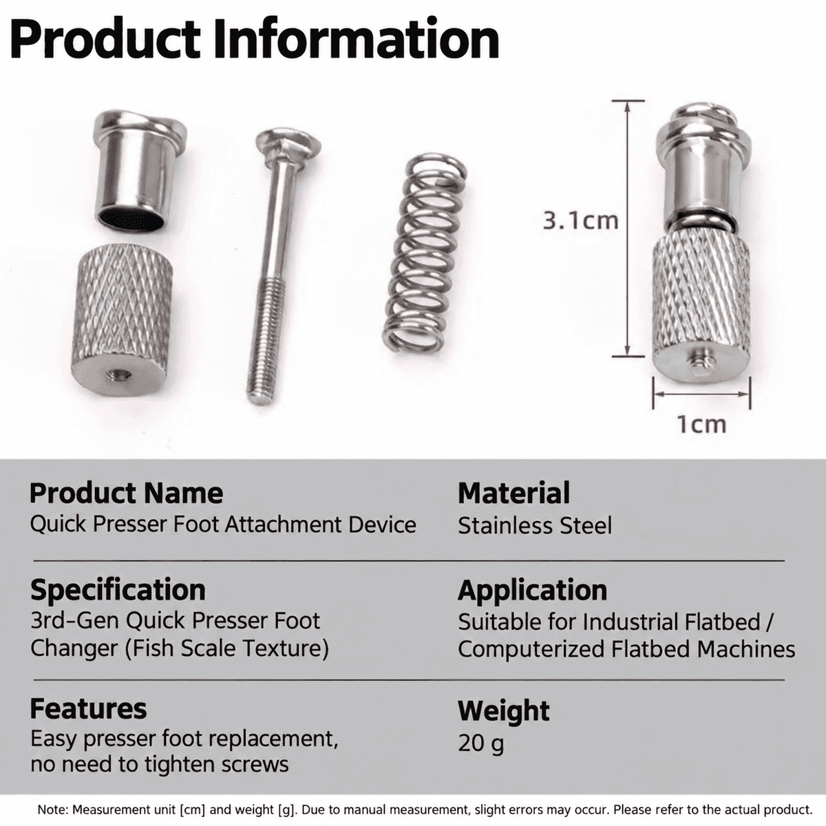 1027★ Boutique all-steel quick replacement presser foot screw, flat car second change presser foot artifact.