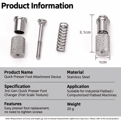 1027★ Boutique all-steel quick replacement presser foot screw, flat car second change presser foot artifact.
