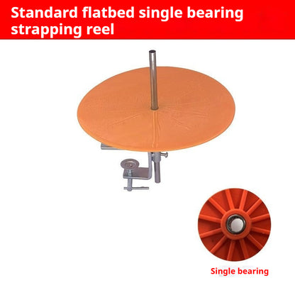 1731★  Flat car synchronous car hemming strip, strapping plate, strapping strip, turntable hemming strip, tray, interlock sewing machine, roller plate, strapping plate★