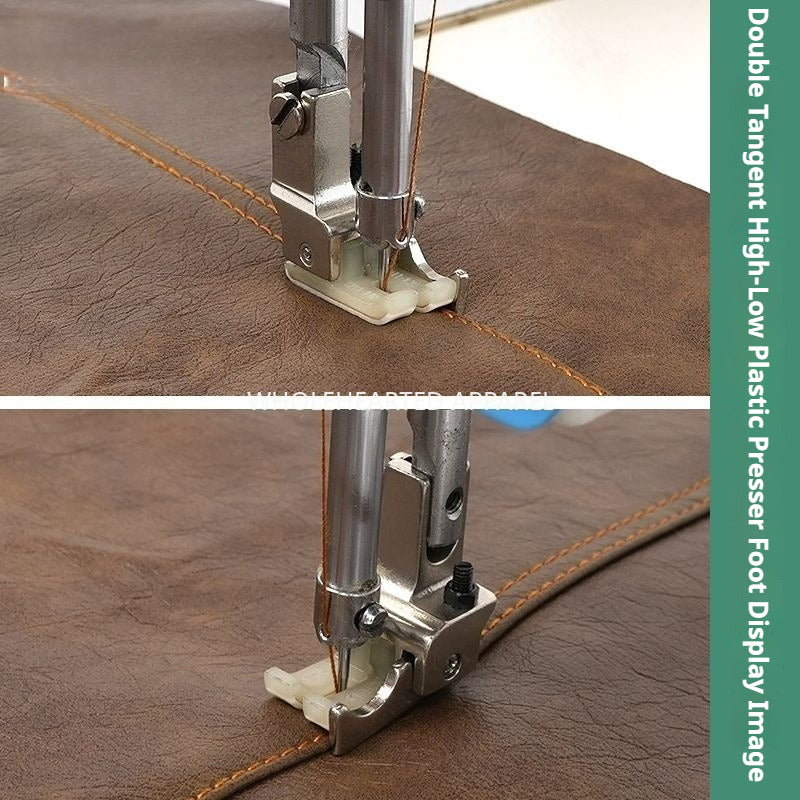 1810★ Dual Thread-Cutting High-Low Plastic Presser Foot with Thickened Teflon Base and Adjustable Edge Guide★